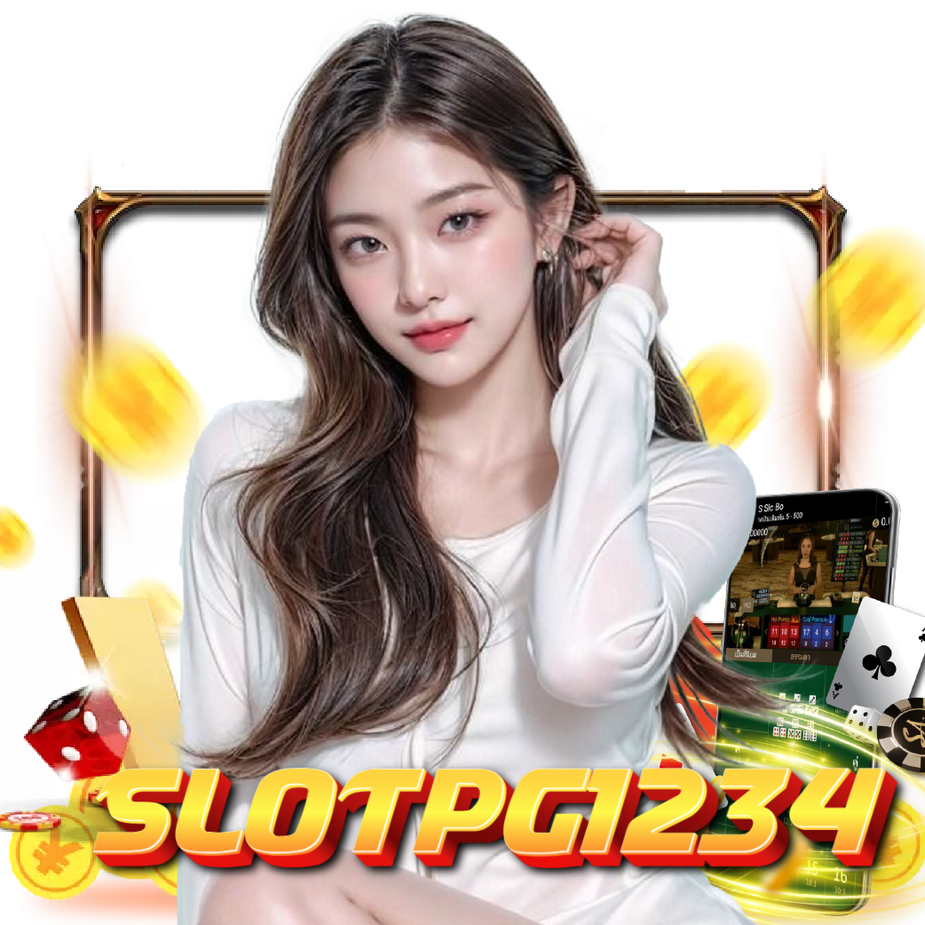 slotpg1234 ทางเข้า