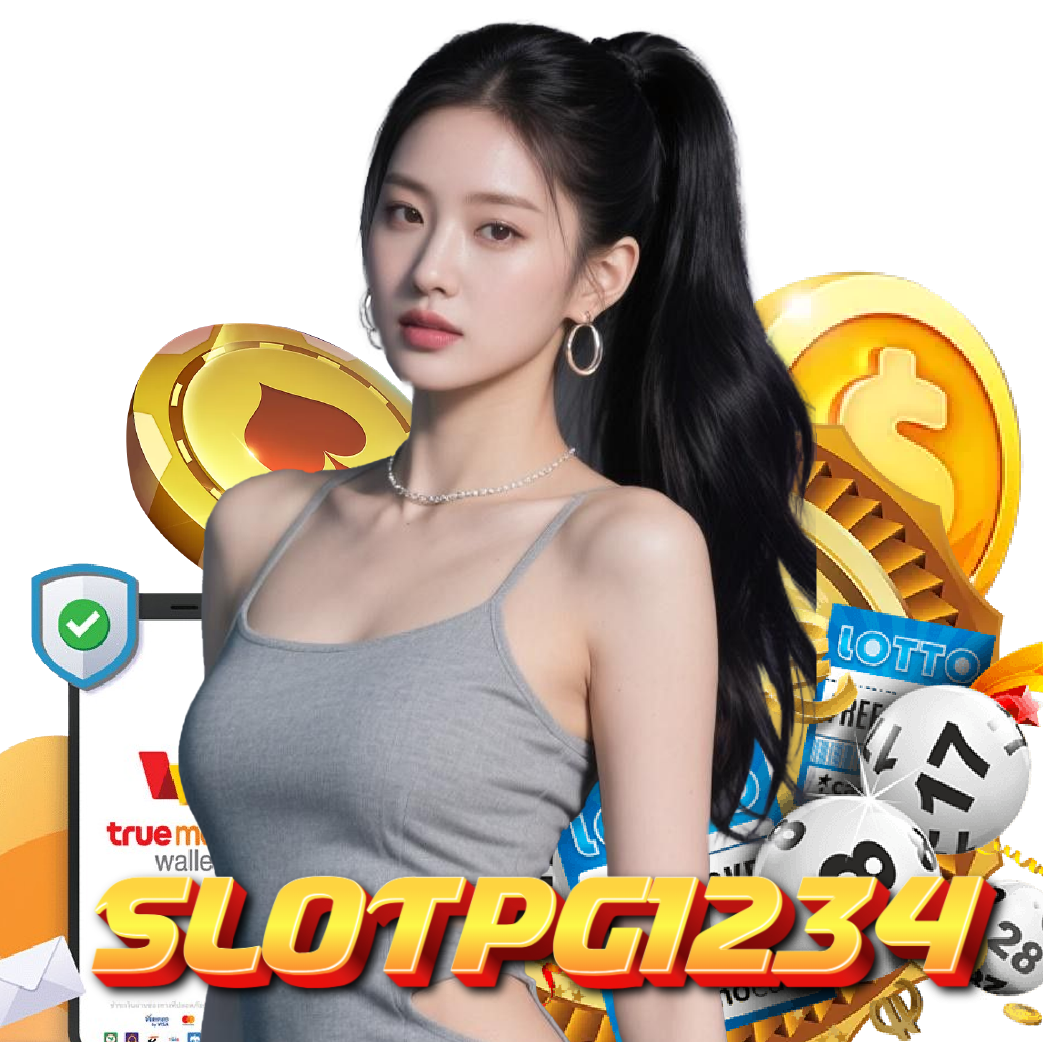 slotpg1234 เครดิตฟรี