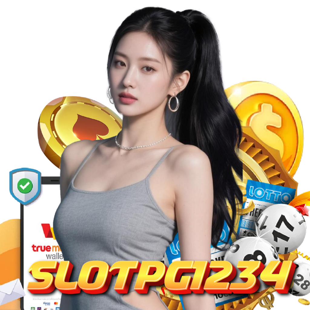 slotpg1234 เครดิตฟรี